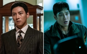 Karakter Ji Chang Wook 'The Worst Of Evil' Dikhawatirkan Senasib Ahn Bo Hyun 'My Name'