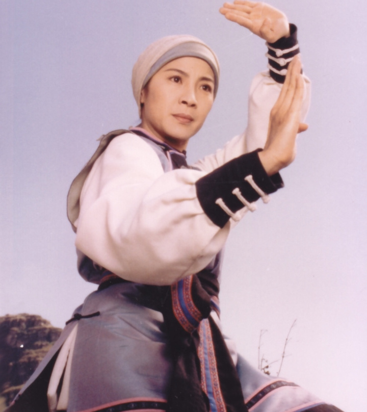 'Wing Chun' (1994)