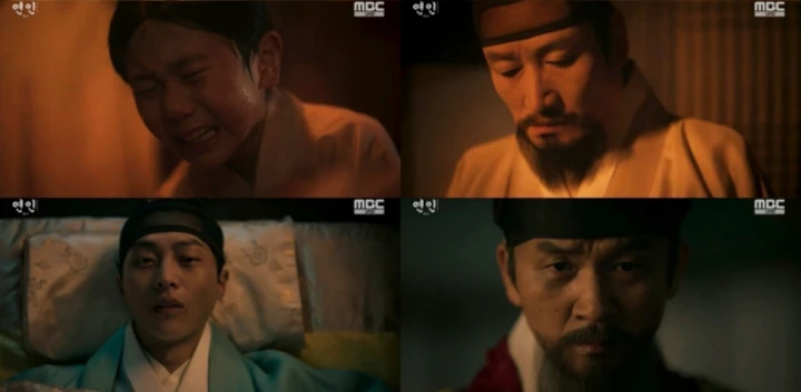 \'My Dearest\' Part 2 Episode 9 Recap: Nam Goong Min Hilang Ingatan Usai Sekarat