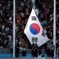 Prosesi Pengibaran Bendera Korea Selatan