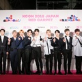 Wanna One di Red Carpet KCON Jepang 2018