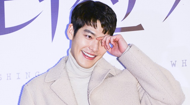 Pelakon Korea, Kim Woo Bin Disahkan Hidap Kanser Pelakon Korea, Kim Woo Bin Disahkan Hidap Kanser