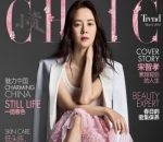 Ji Hyo di Cover Majalah