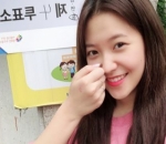 Yeri Red Velvet Tersenyum Ceria Ikut Pemilihan