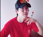 Lee Jong Suk