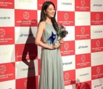 Jo Woo Ri (Star of the Year)