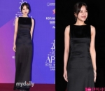 Go Ah Sung Pilih Tampilan