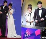 Pasangan Kim Yoo Jung dan Yoon Kyun Sang Ceria Bareng
