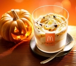 McFlurry Pumpkin Oreo dari Jepang