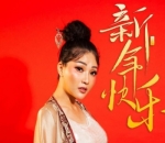 Sarwendah Tampil Cantik Bak Putri Tionghoa 