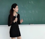 Black Dress Juga Menjadi Outfit Andalan Cheng Saat Mengajar