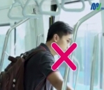 Jangan Berdiri di Depan Pintu Kereta