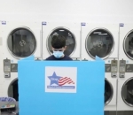 Laundry di Chicago, Illnois