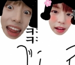 Seungmin dan Hyujin unggah foto selfie yang tak kalah kocak dengan Jisung atau Lee Know