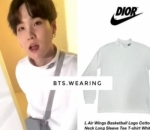 Pesona Suga BTS dengan atasan berwarna putih dengan harga fantastis