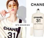 Menggunakan <i>Crewneck 2020-21 AW</i> Jimin tampil sangat imut