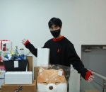 Jo Byeong Gyu bahagia menerima hadiah penggemar