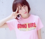 Pose Dua Jari Sakura Tampak Semakin Imut