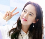 Song ji hyo murah senyum