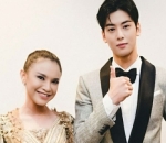 Rossa bareng cha eunwoo