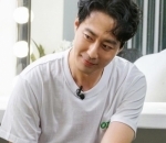 Senyum Jo In Sung bikin jatuh hati