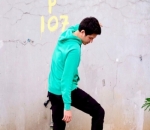 Gemar Main <i>Skateboard</i>