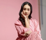 Anya Geraldine