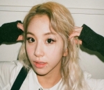 Chaeyoung TWICE 
