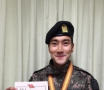 <i>Precious moment </i>saat siwon wamil