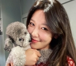Gemas Bersama Anjing Lucu