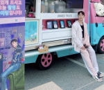 Dapat Kiriman <i>Coffee Truck</i>