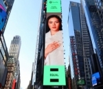 Wajahnya terpampang di time square