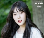 Kim Chae Hyun