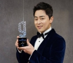 Jo Jung Suk