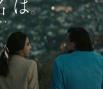 Potret ala drama jepang