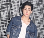 Baekho NU'EST