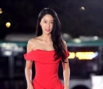 Seolhyun