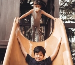 Selalu Rukun