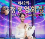 Yoona SNSD