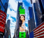 Wajahnya terpampang di Time Square