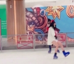 belajar skating