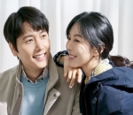 Kim So Yeon Dan Lee Sang Woo
