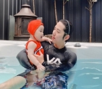 Berenang Bareng