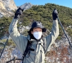 Hobi Mendaki