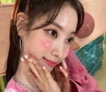 Dahyun TWICE