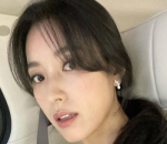 Han Hyo Joo