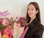 Han Ji Min