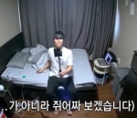 Jeongwoo Dan Kamar Minimalisnya