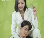 bak pasangan serasi dengan seol in ah