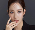 Park Min Young
